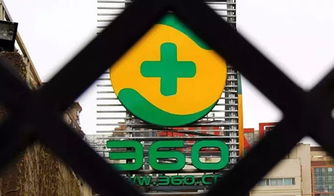 大數(shù)據(jù)24小時(shí) 三星戀上大健康，瞄準(zhǔn)精準(zhǔn)醫(yī)療互聯(lián)網(wǎng)信息服務(wù)新藍(lán)海